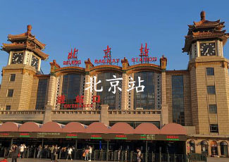 北京站客流统计和客流分析管理系统