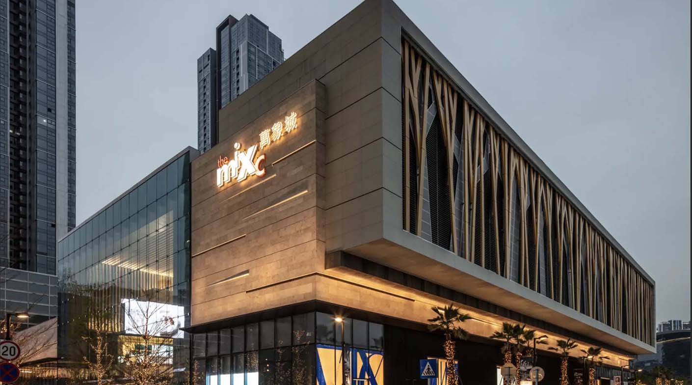 深圳万象城二期