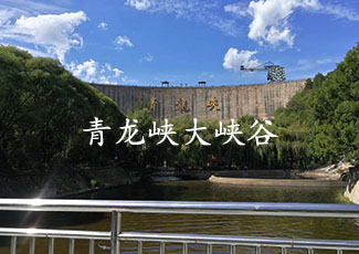 北京青龙峡风景区客流统计系统