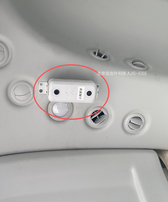 公交/大巴车客流统计摄像机,是如何实现99%的准确率的?(图5) ScreenShot_2026-01-22_141902_195.png