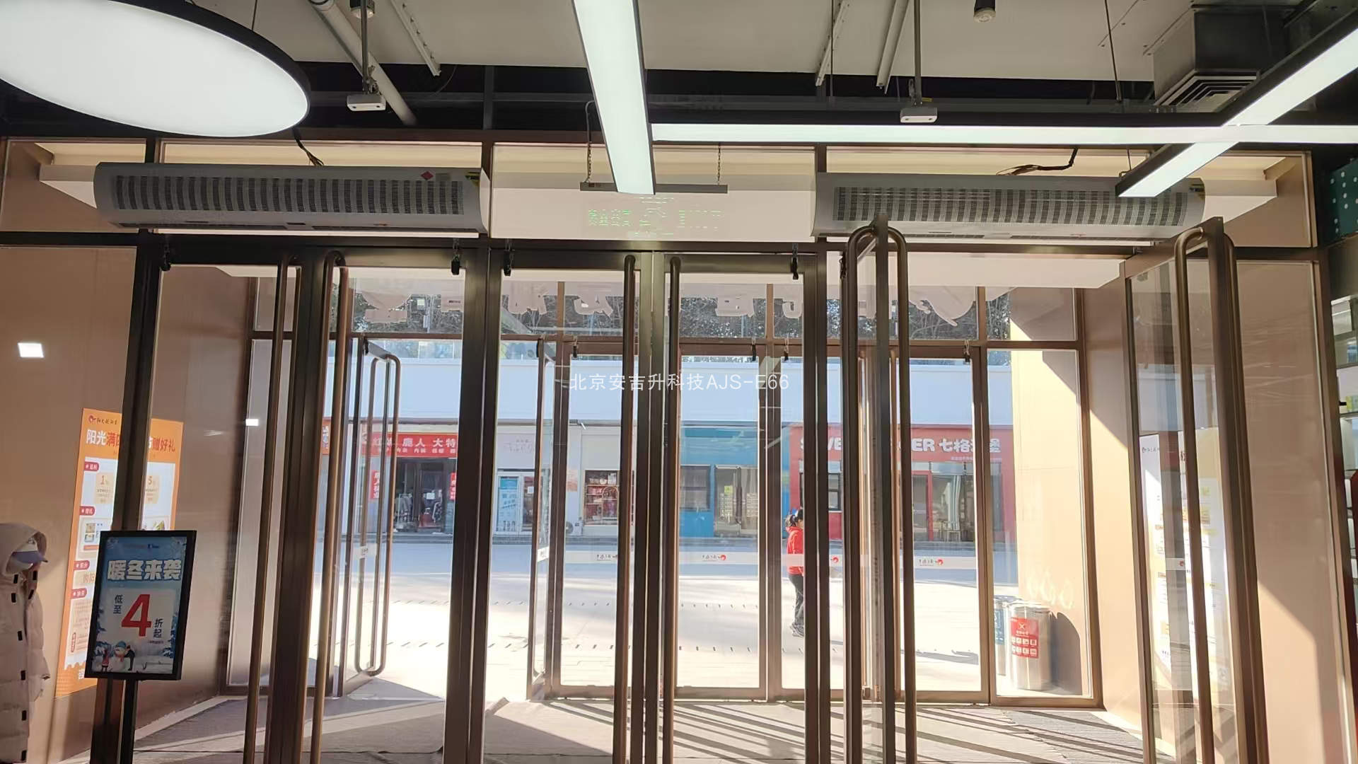 商场/连锁店客流统计摄像头系统,实现监控商场进出流量!(图3) 微信图片_20251125093633_19_1.png