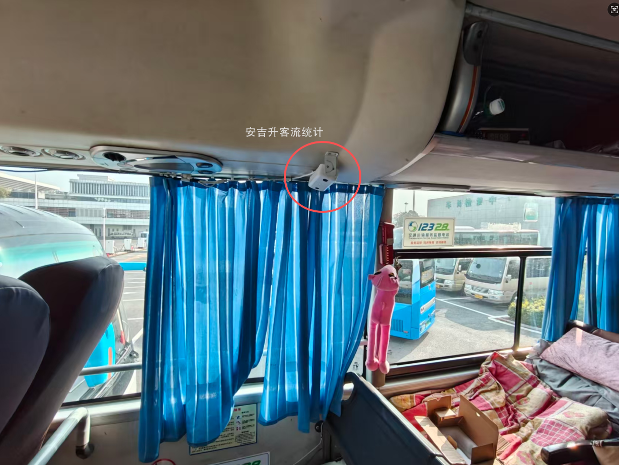 公交车客流统计仪系统,统计精度到底怎么样?(图2) ScreenShot_2026-01-28_173719_141.png