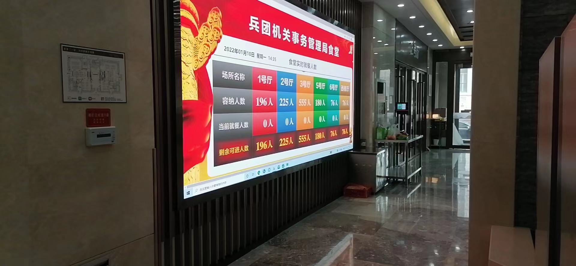 零售/餐饮门店远程巡店系统,能实现哪些功能?(图3) 1f90cb3d18b81df860b910dcff0e3d1.jpg