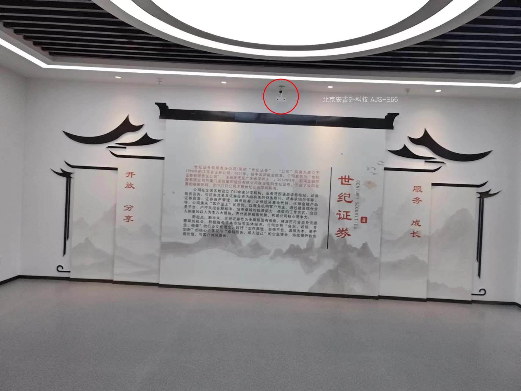 图书馆/科技馆客流统计一体机系统,保障场馆运营安全!(图2) 微信图片_20230706101944.jpg