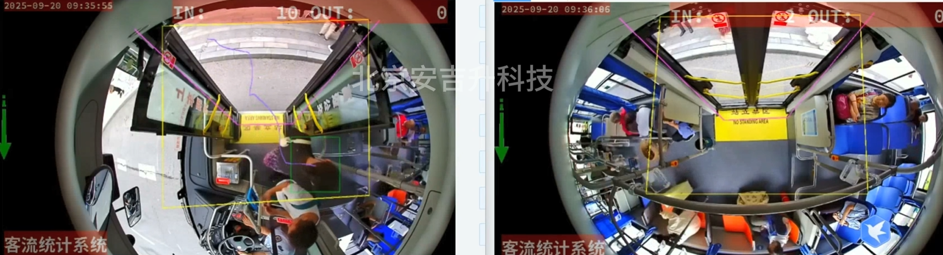 ScreenShot_2026-06-25_153743_467.png
