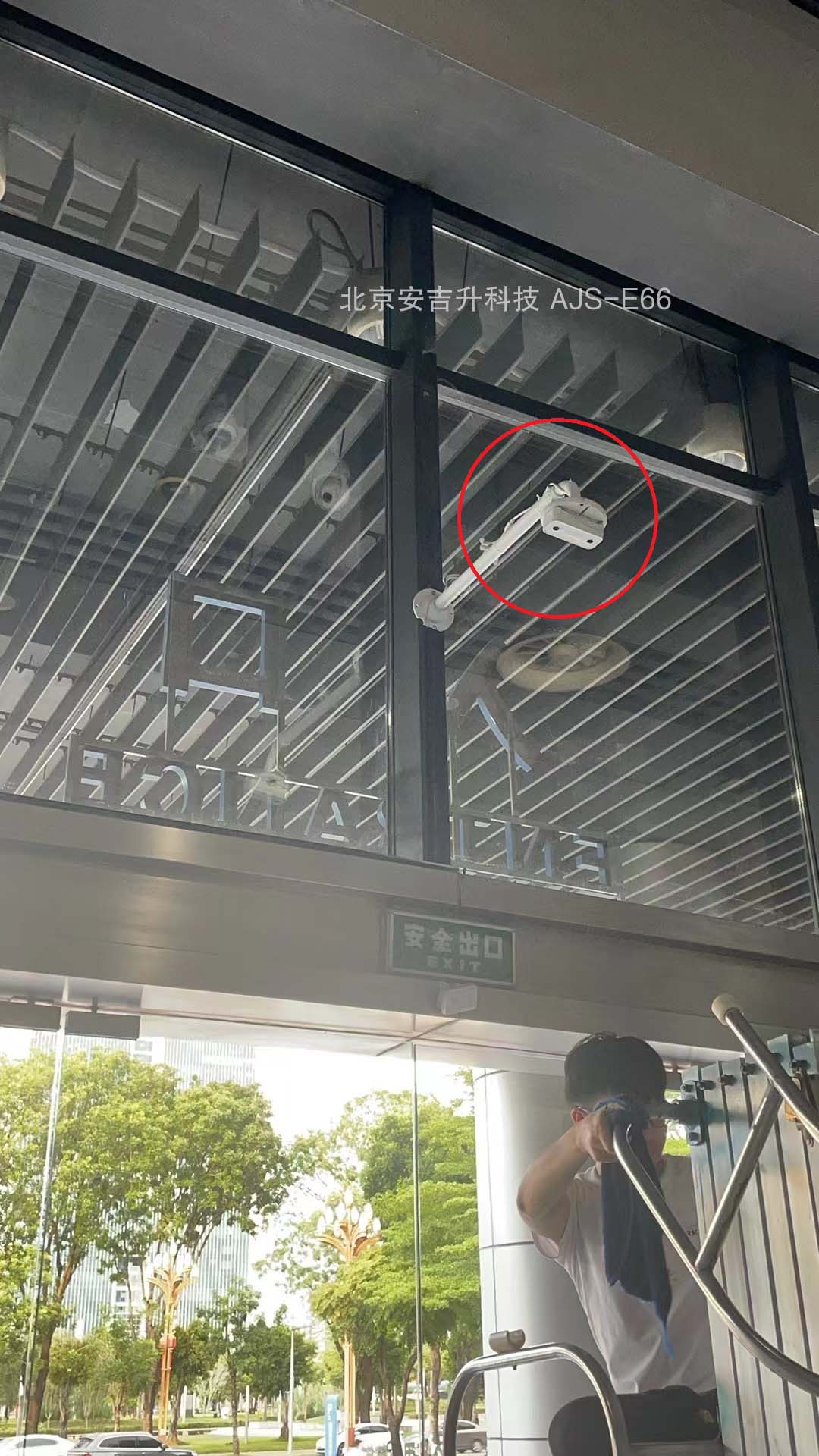 微信图片_20240904175018.jpg