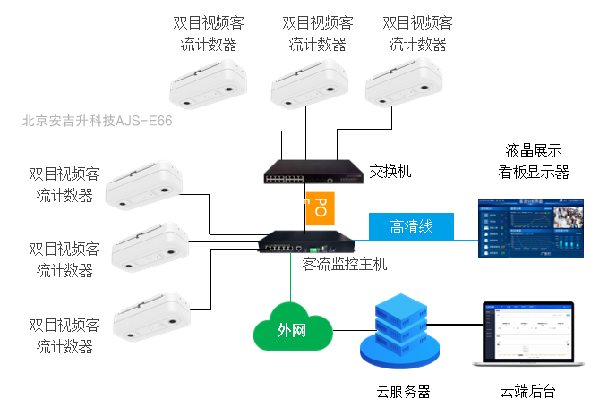 ScreenShot_2026-01-30_162126_631.png