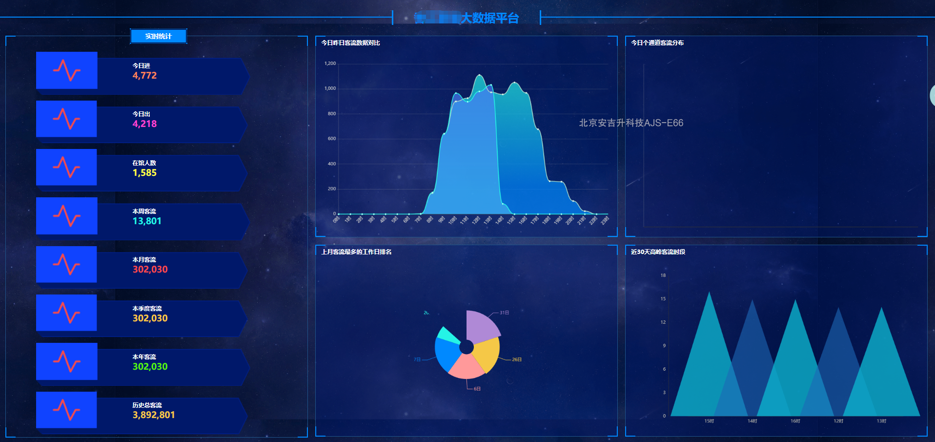 ScreenShot_2026-01-27_140417_898.png