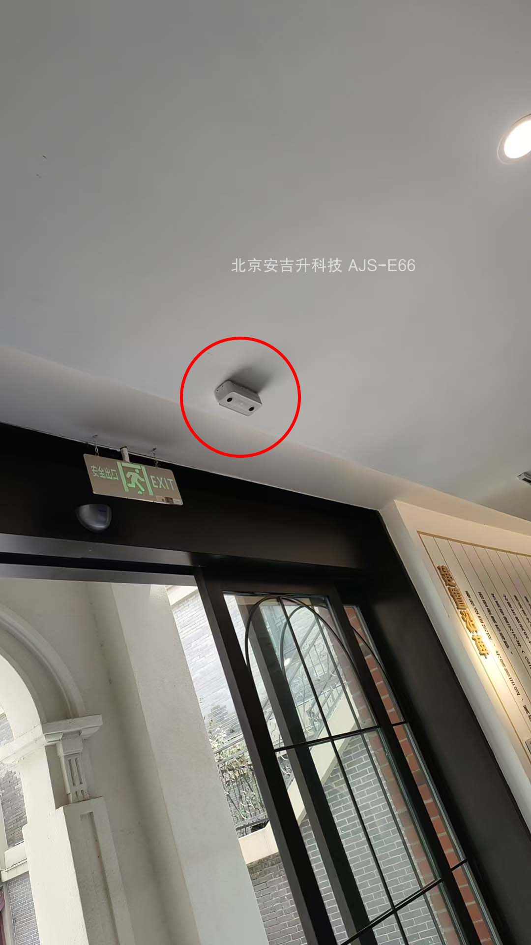 微信图片_20250901120440_40_162.jpg