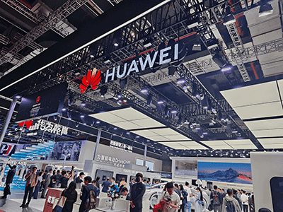华为汽车展会