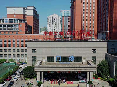 湘雅医院爱玛客智慧餐厅